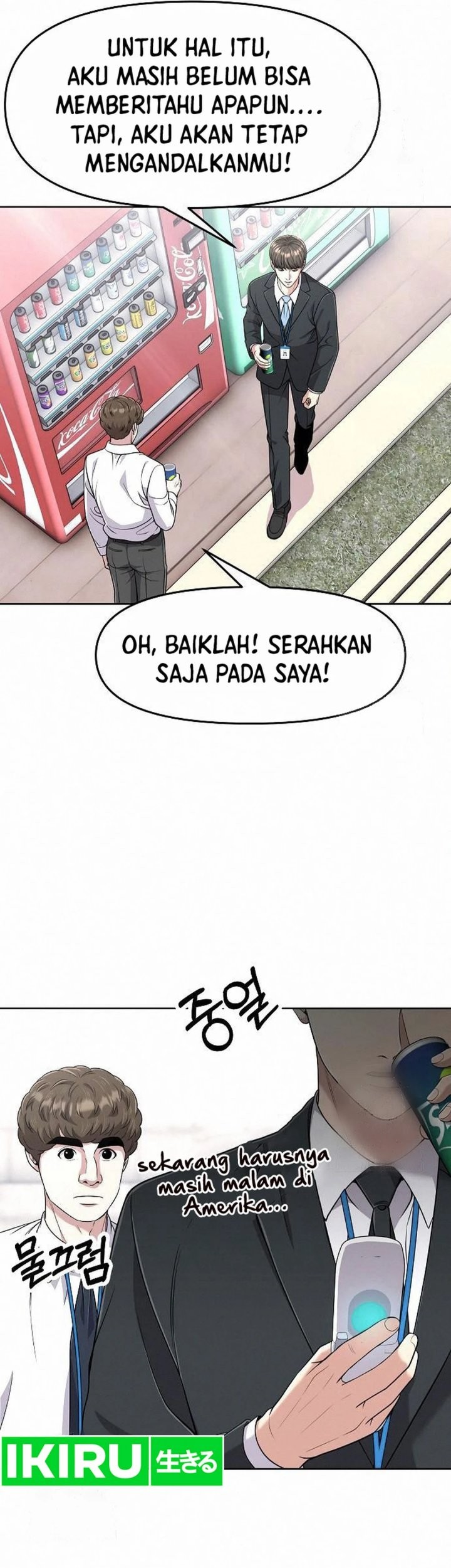 Chapter 102 - halaman 26