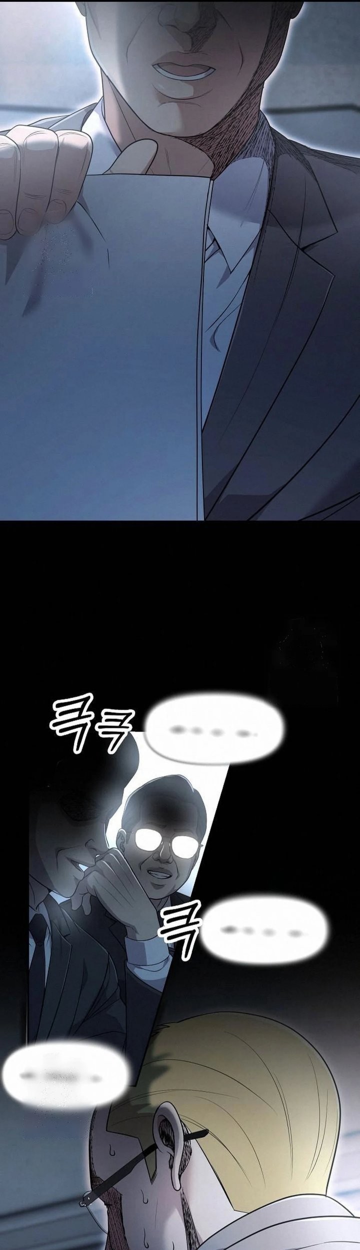 Chapter 102 - halaman 63