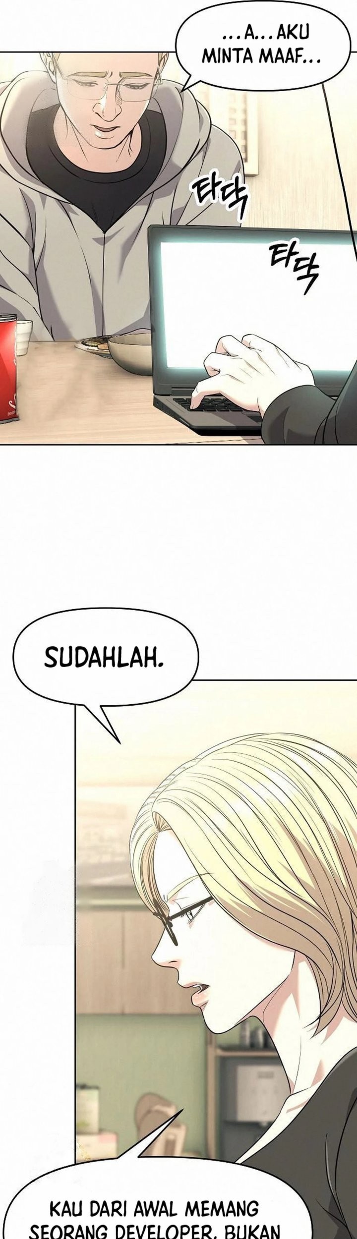 Chapter 102 - halaman 74