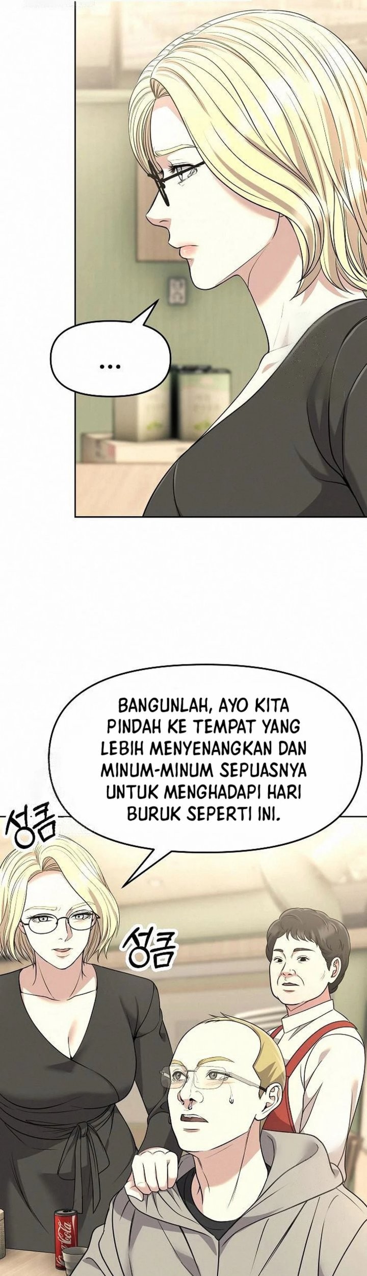 Chapter 102 - halaman 78