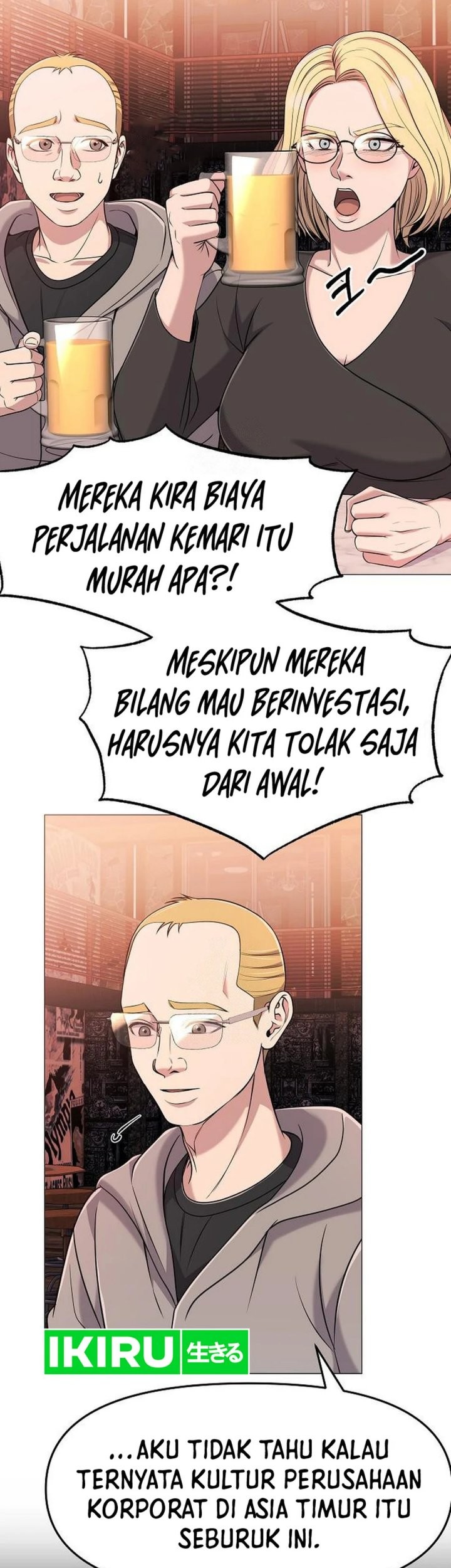 Chapter 103 - halaman 34