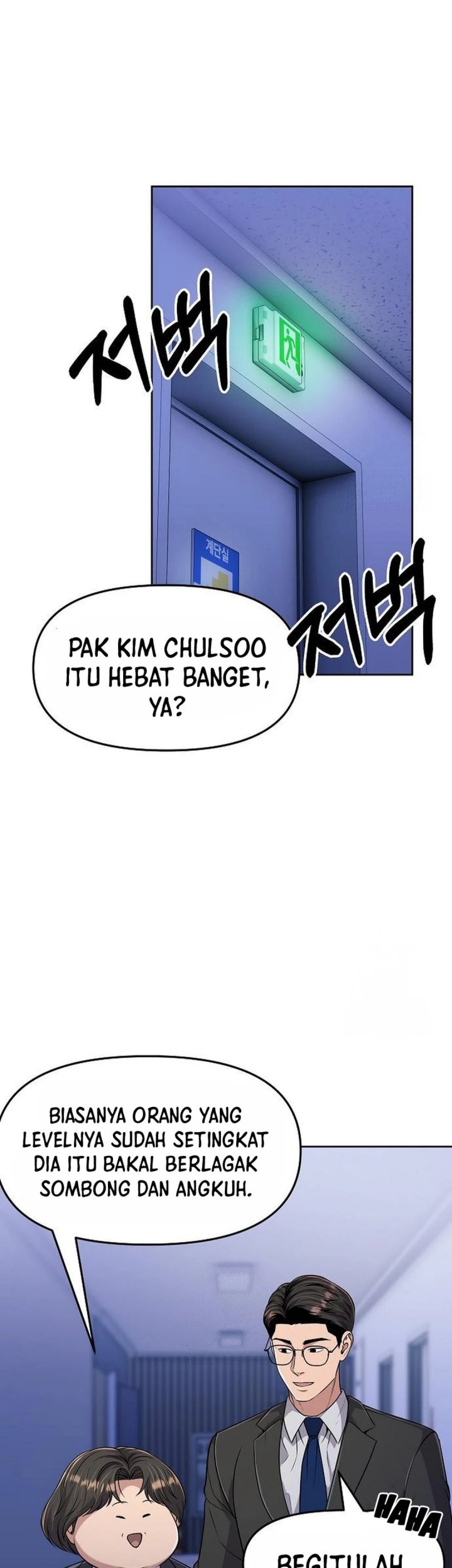 Chapter 103 - halaman 5