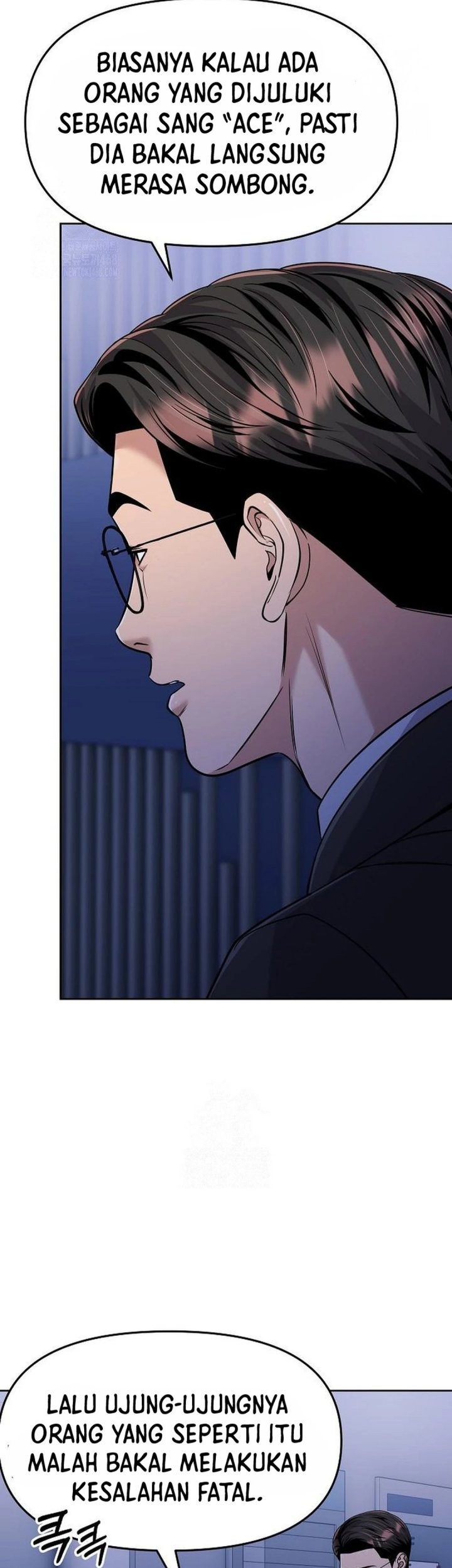 Chapter 103 - halaman 7
