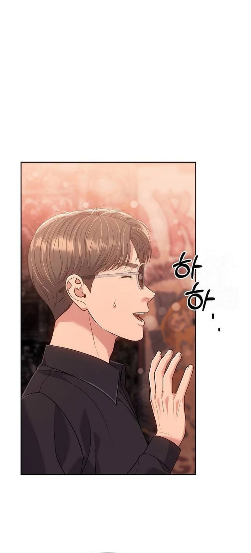 Chapter 104 - halaman 51