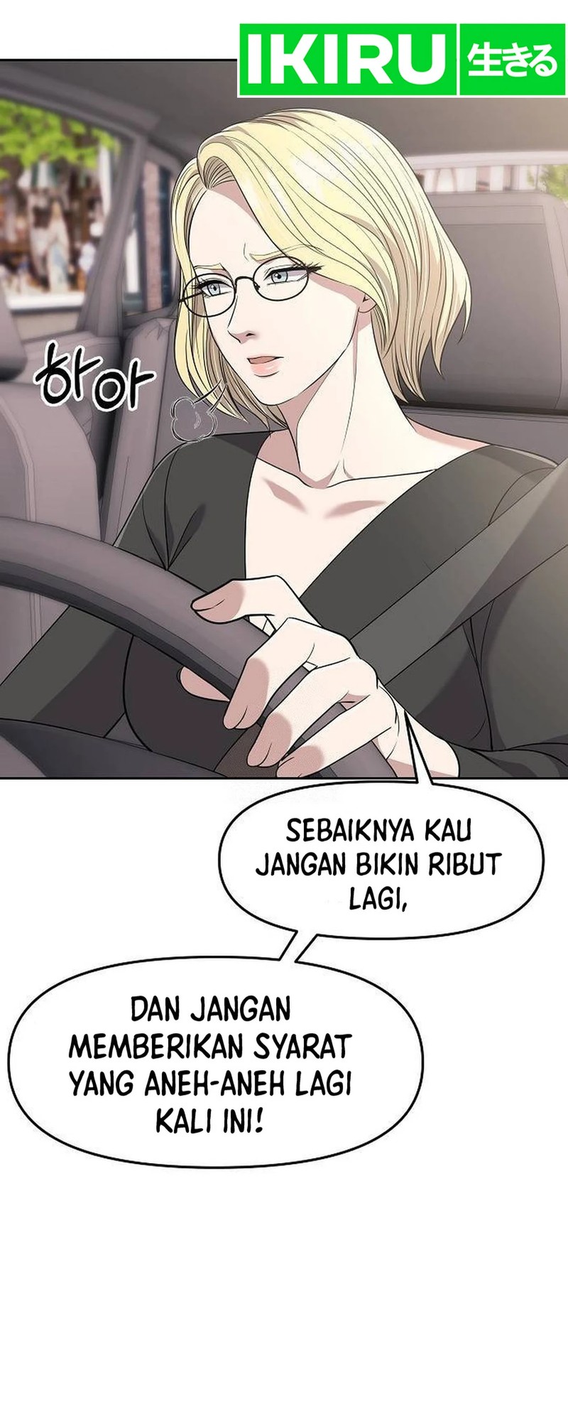 Chapter 105 - halaman 46