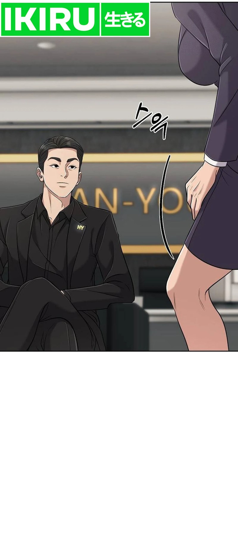 Chapter 105 - halaman 71