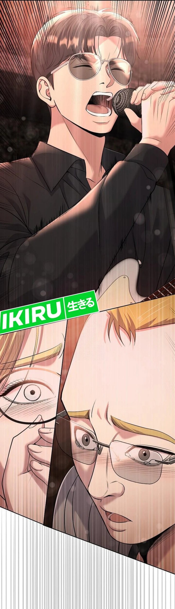 Chapter 106 - halaman 87
