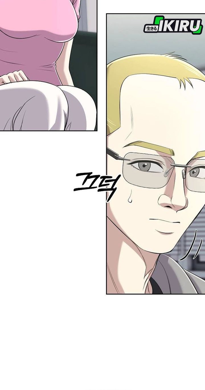 Chapter 108 - halaman 63