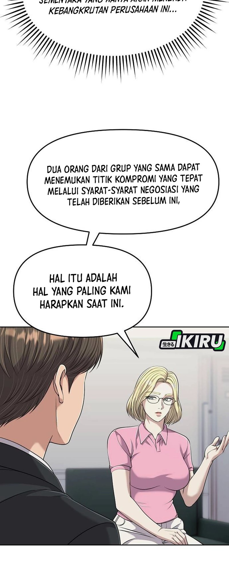 Chapter 109 - halaman 43