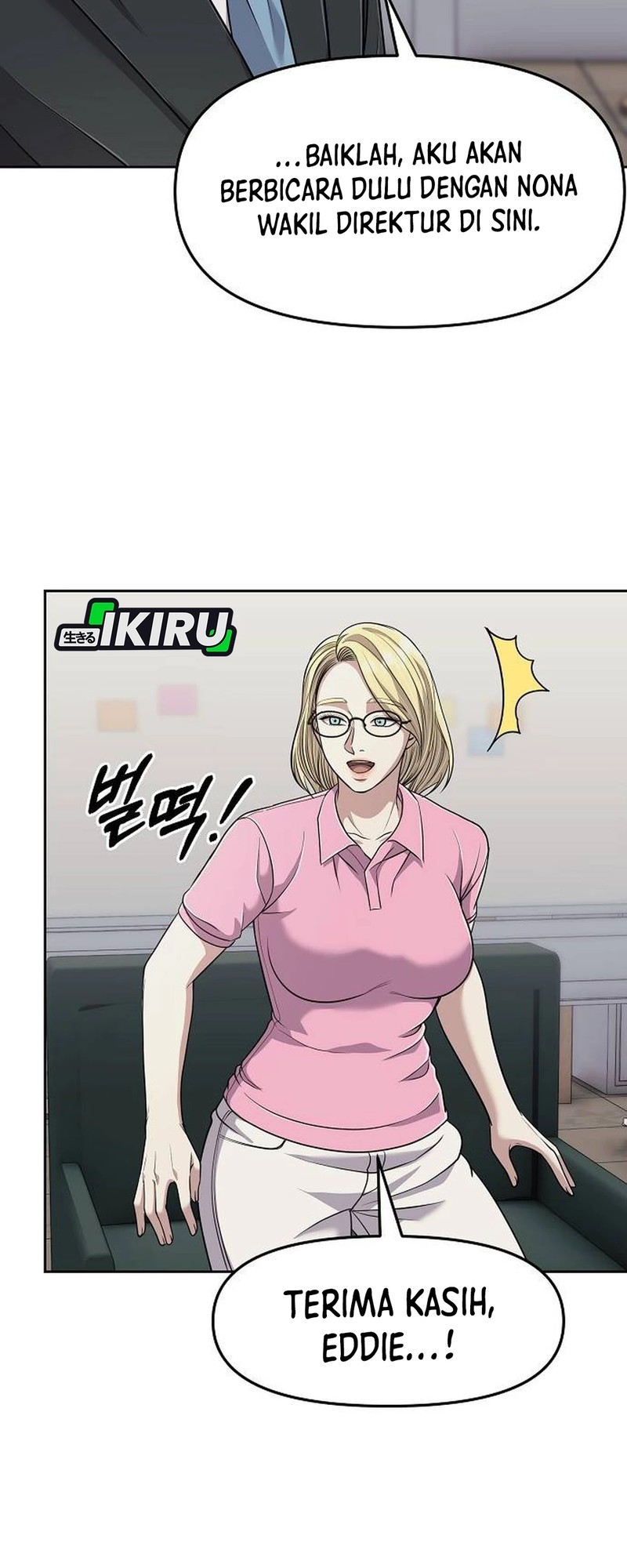 Chapter 109 - halaman 46