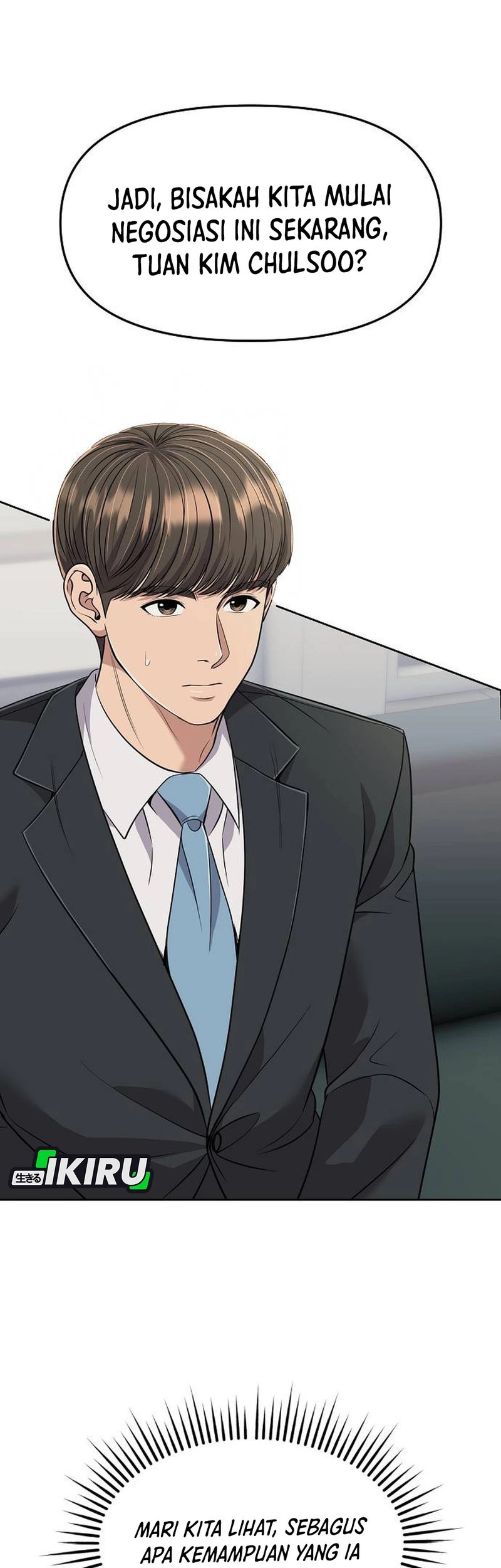 Chapter 109 - halaman 50