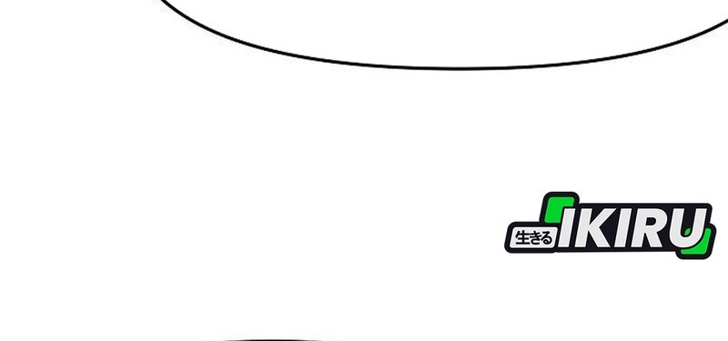 Chapter 109 - halaman 52