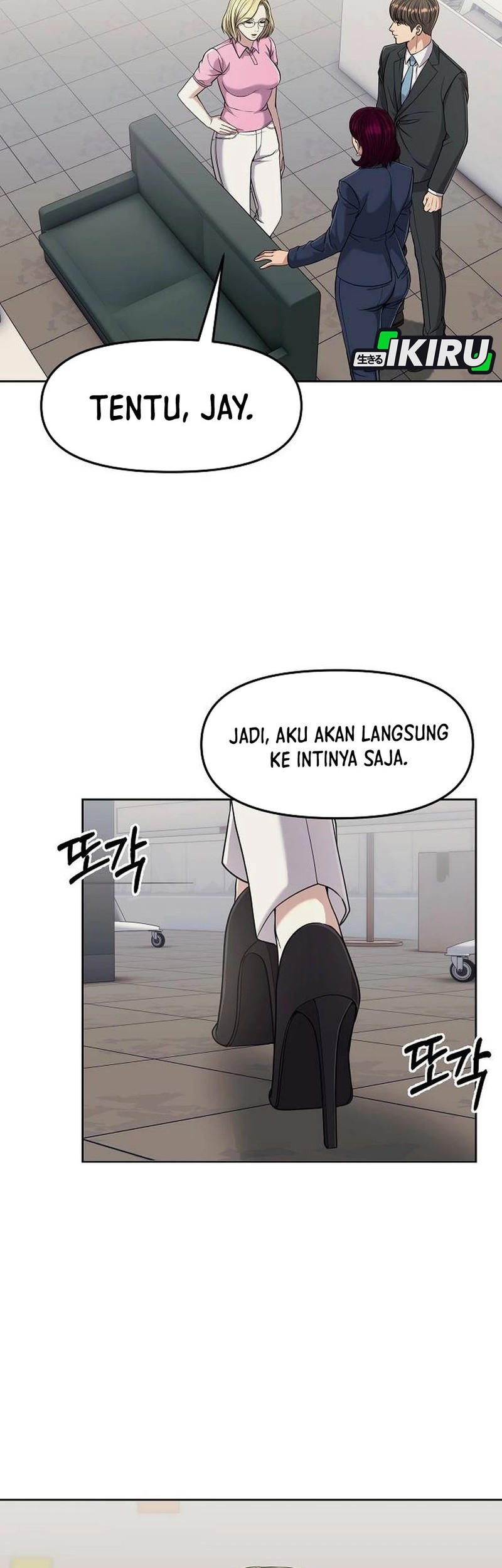 Chapter 109 - halaman 24