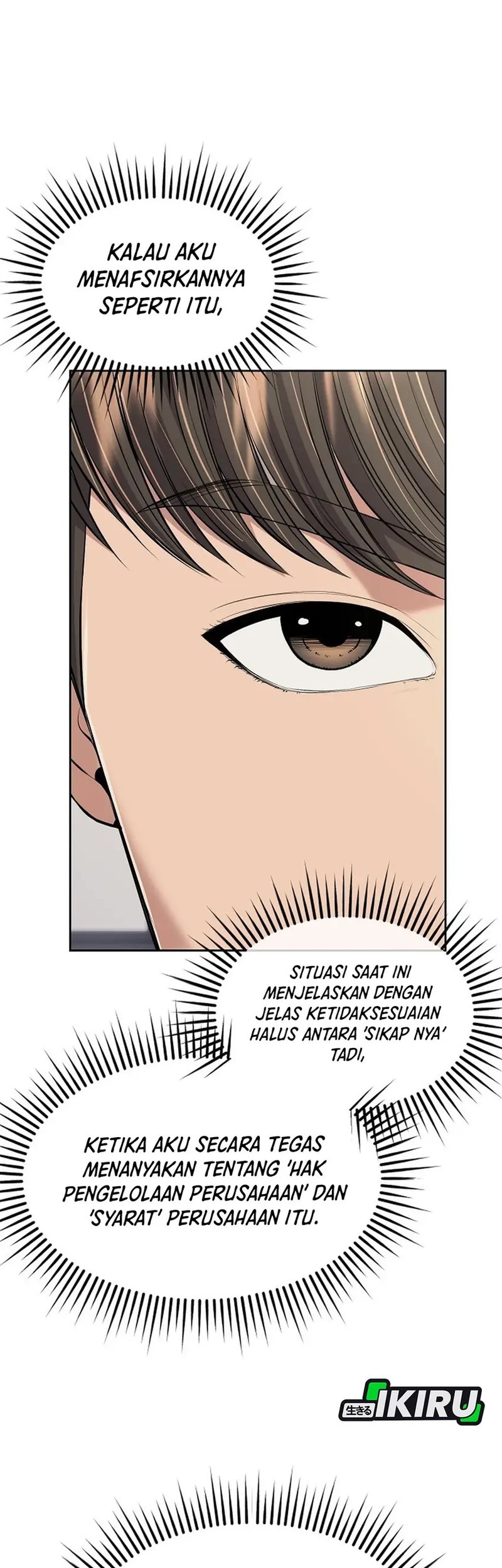 Chapter 110 - halaman 17