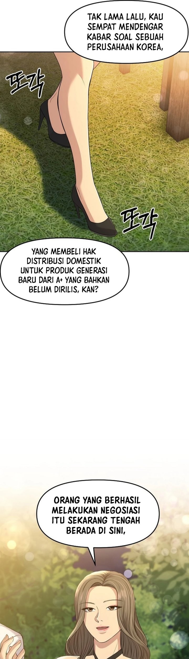 Chapter 111 - halaman 21