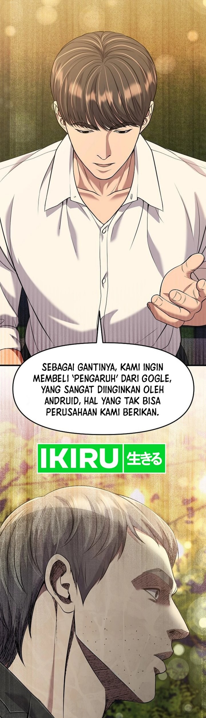 Chapter 111 - halaman 71