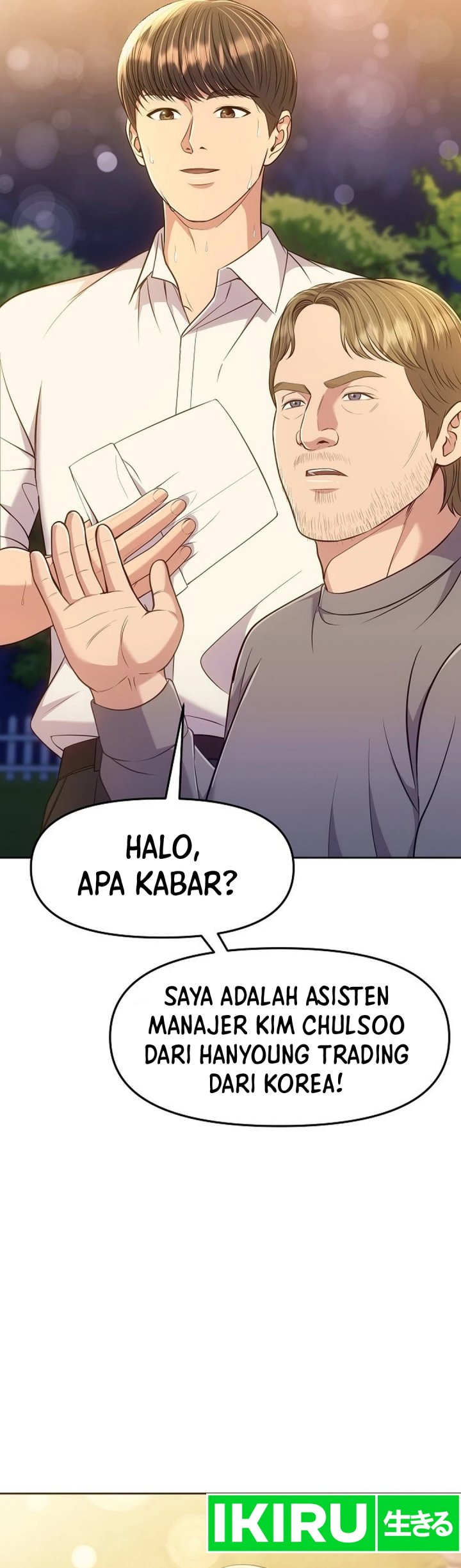 Chapter 111 - halaman 14