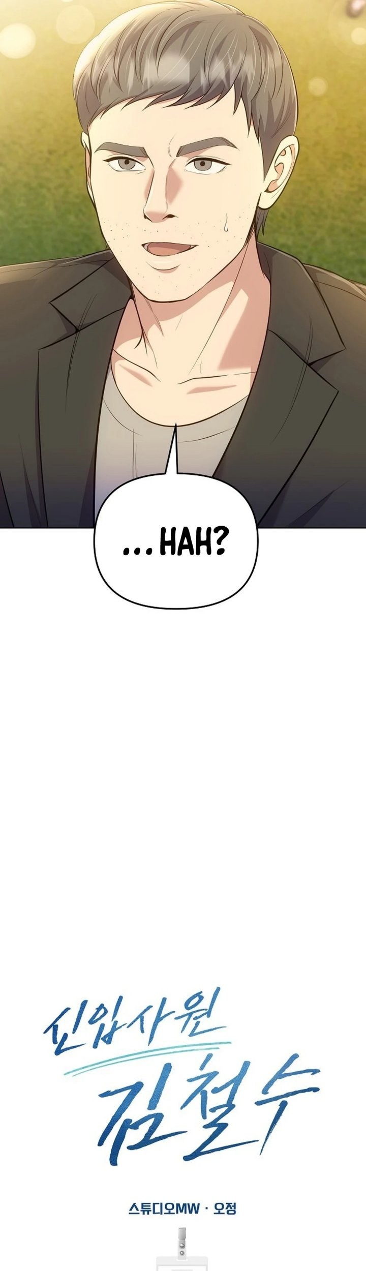Chapter 111 - halaman 15