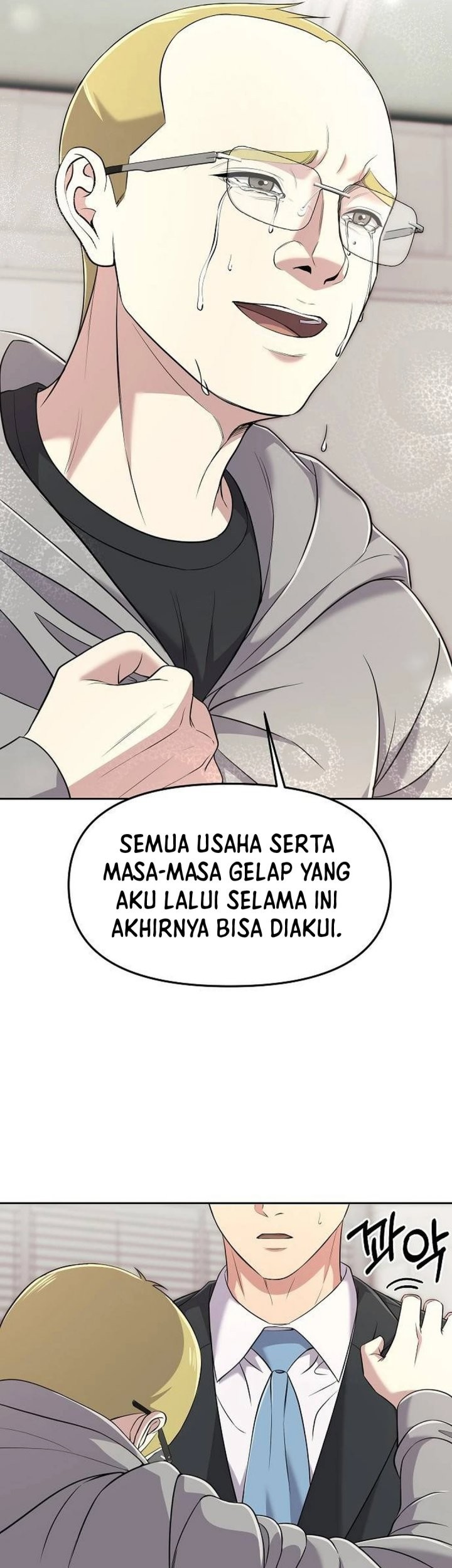 Chapter 112 - halaman 17