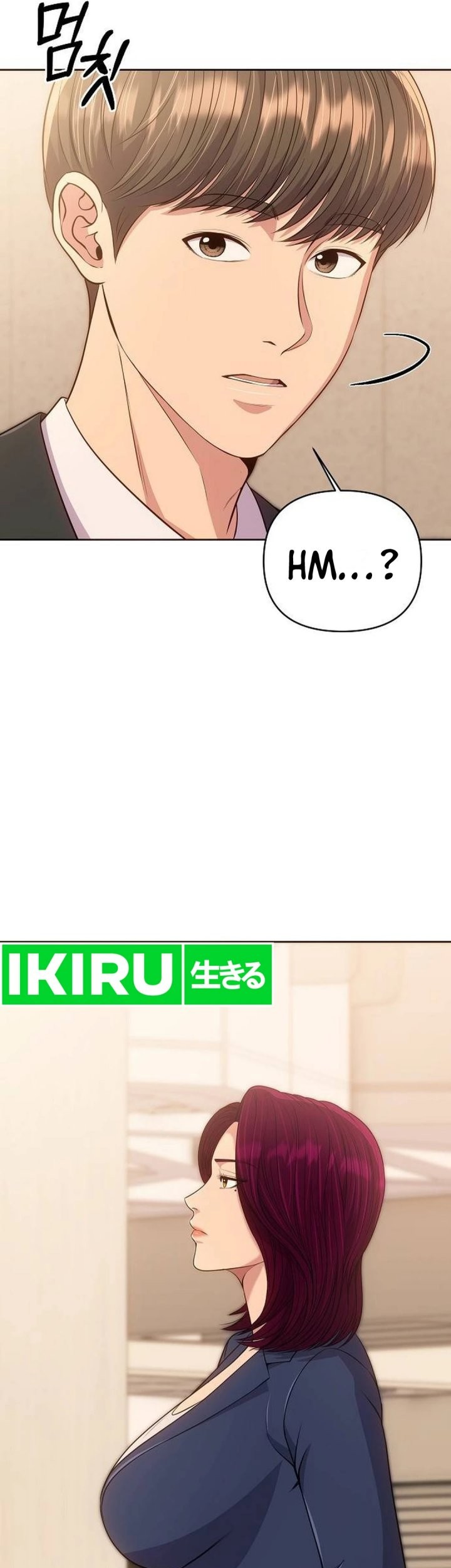 Chapter 112 - halaman 64