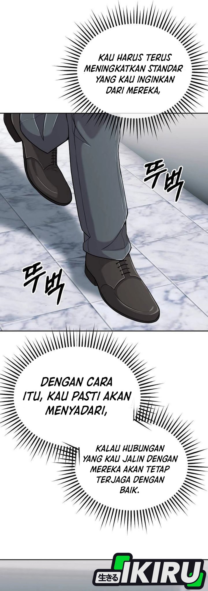 Chapter 114 - halaman 75
