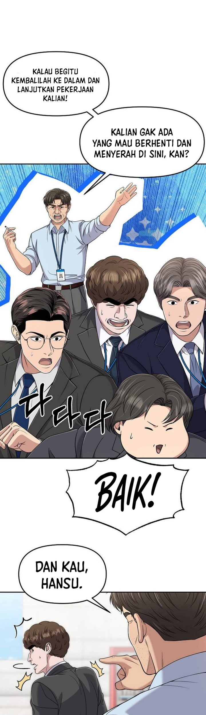 Chapter 114 - halaman 12