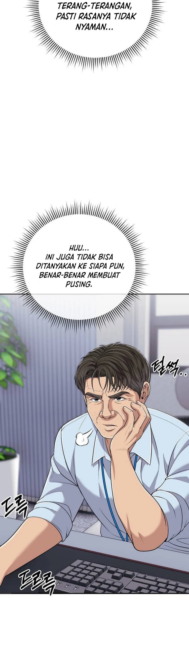 Chapter 115 - halaman 20