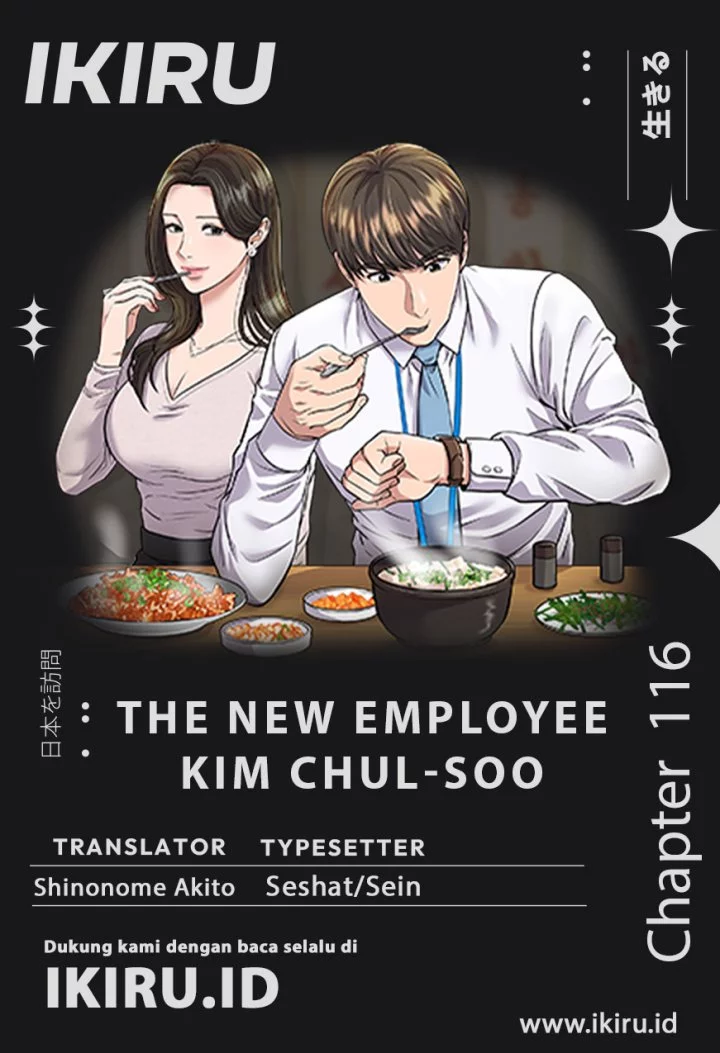 Chapter 116 - halaman 2