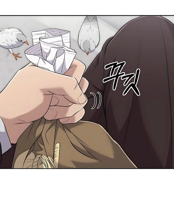 Chapter 116 - halaman 22