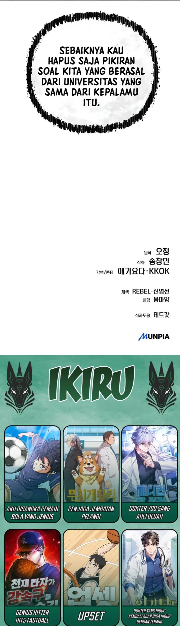 Chapter 116 - halaman 78