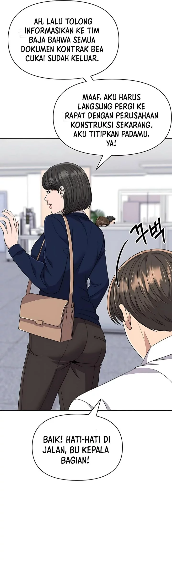 Chapter 117 - halaman 23