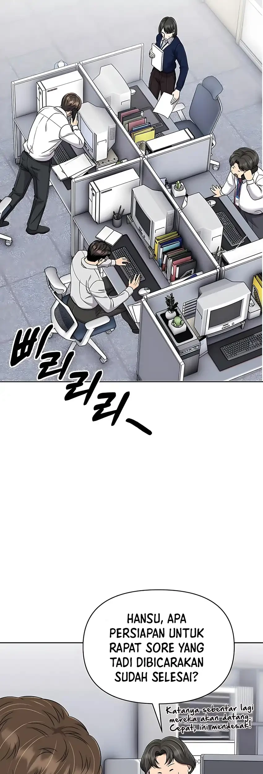 Chapter 118 - halaman 56