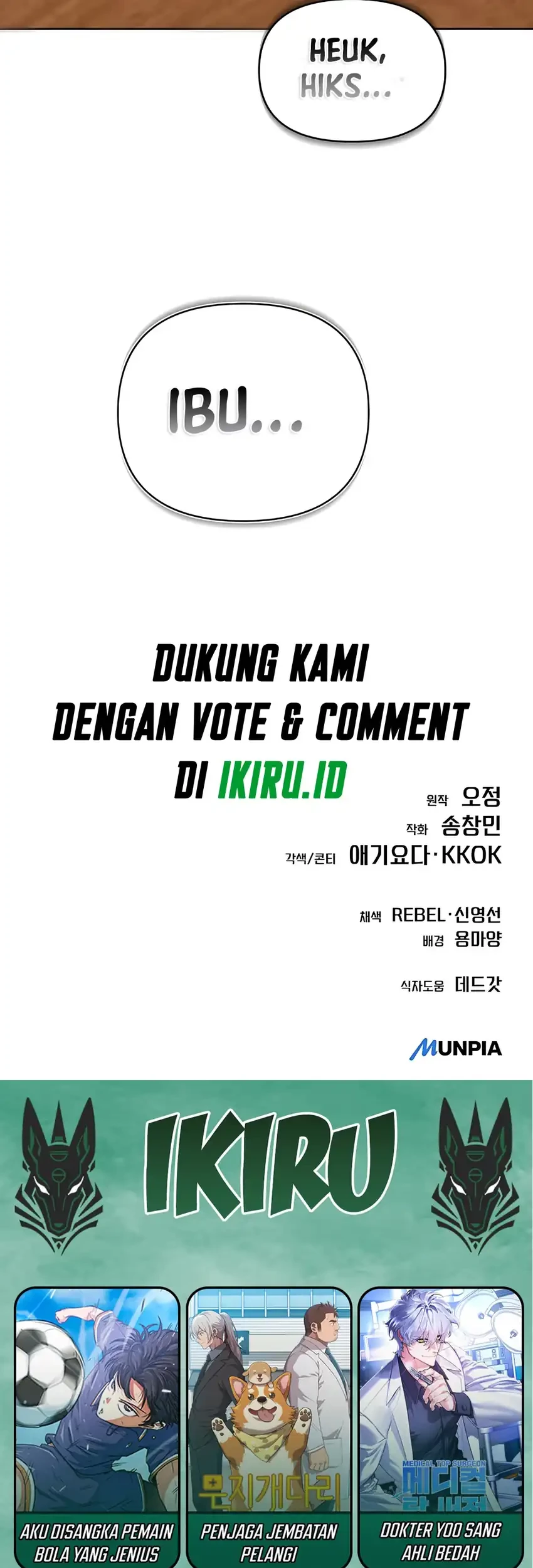 Chapter 118 - halaman 108