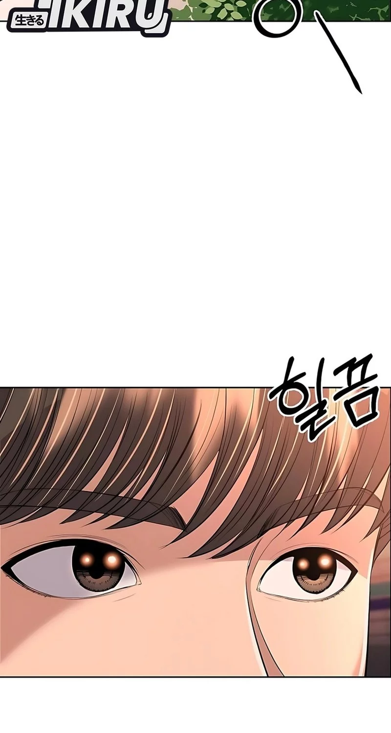 Chapter 120 - halaman 71