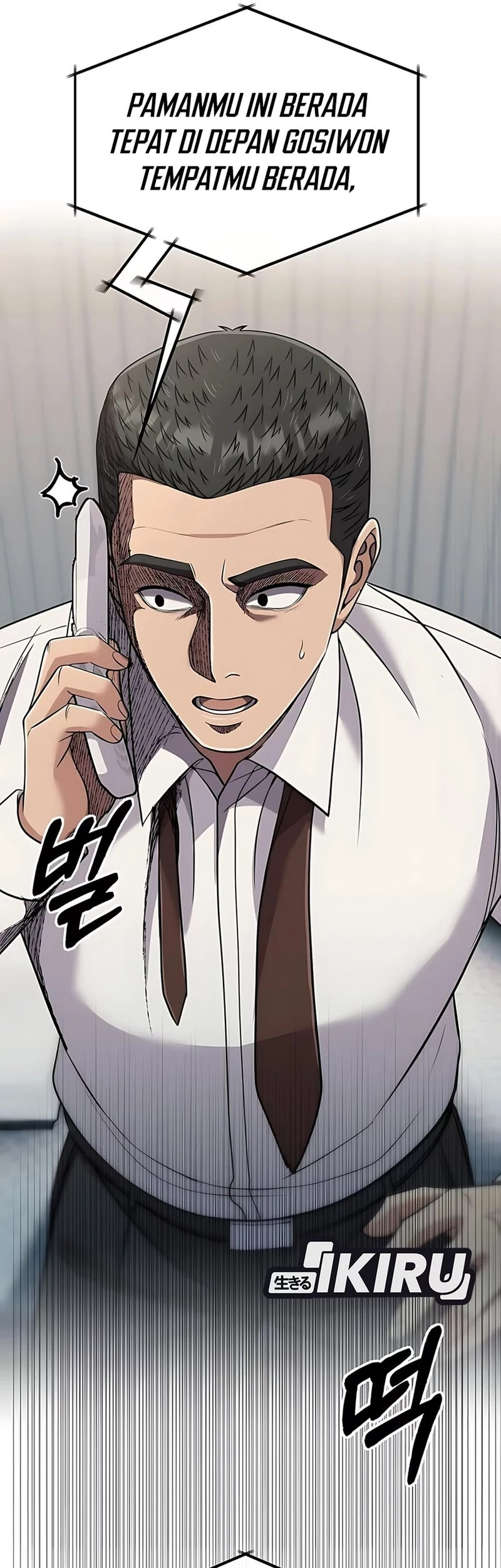 Chapter 120 - halaman 83