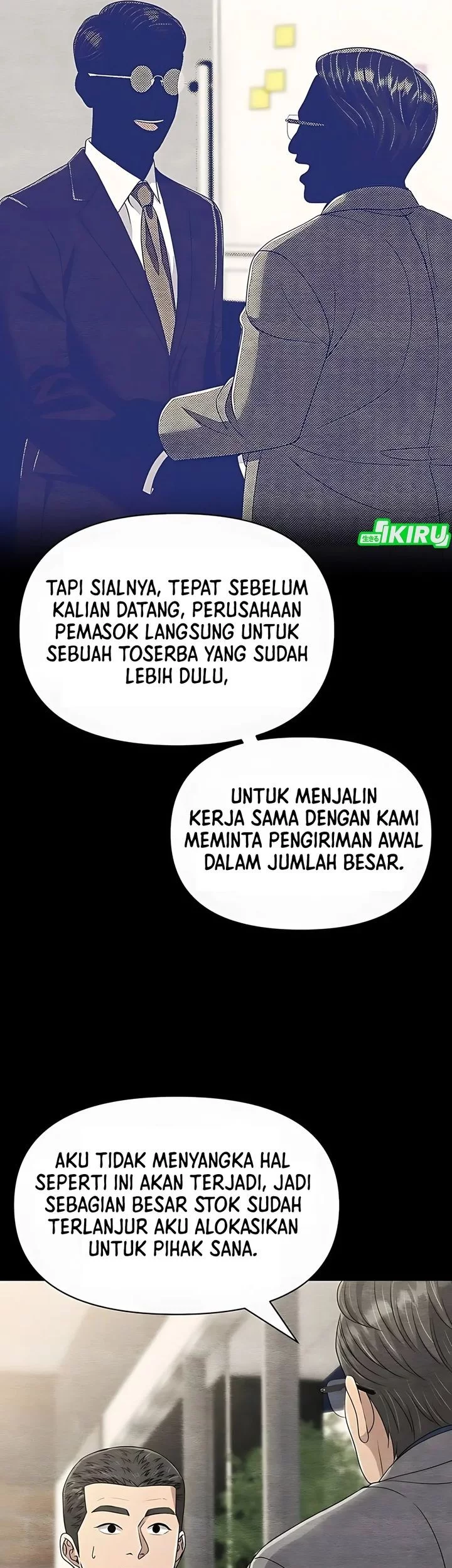 Chapter 121 - halaman 57
