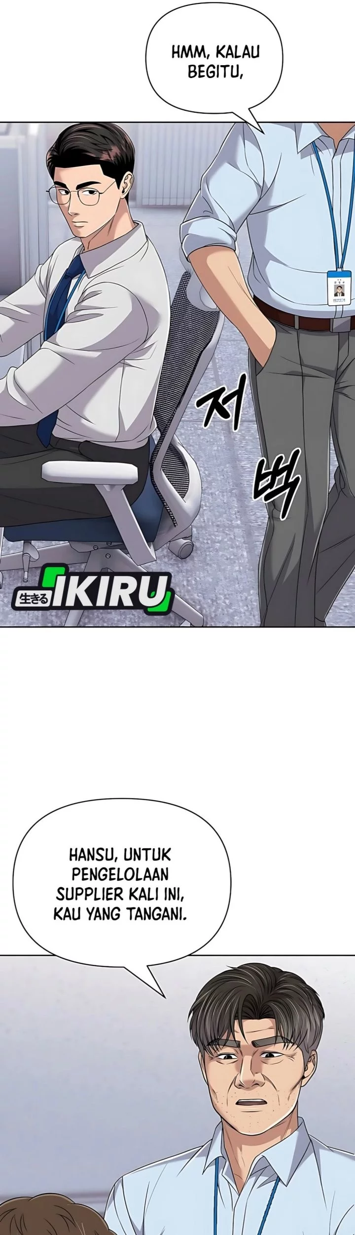 Chapter 122 - halaman 30