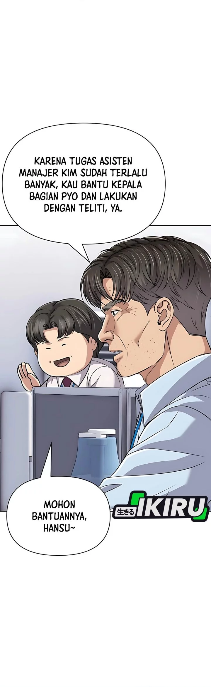 Chapter 122 - halaman 32