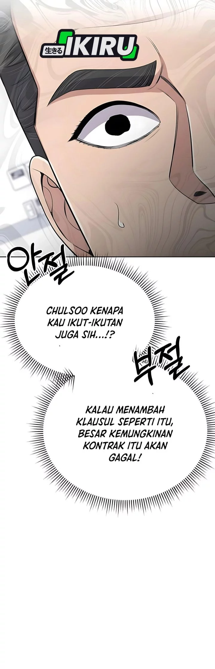 Chapter 122 - halaman 61