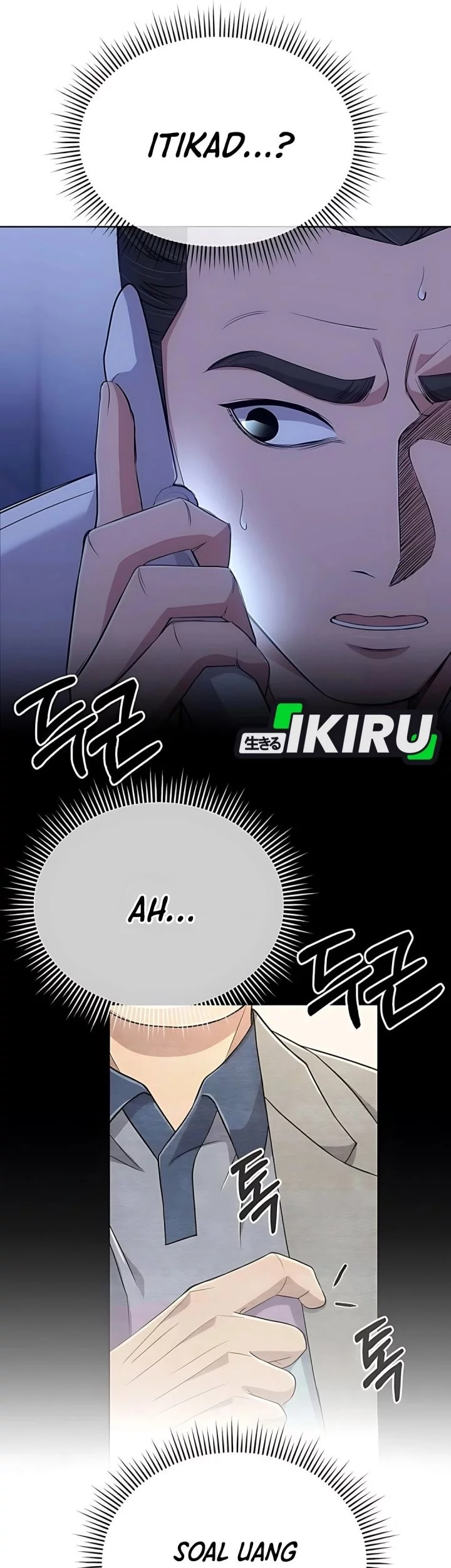Chapter 122 - halaman 80