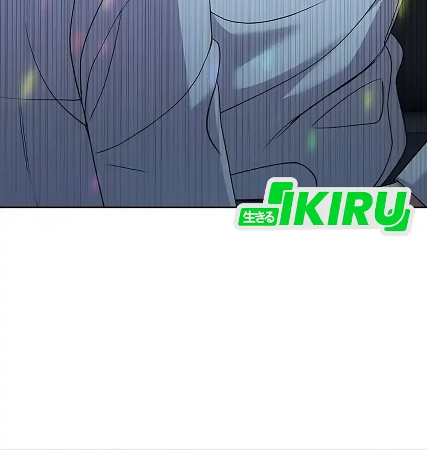 Chapter 123 - halaman 74