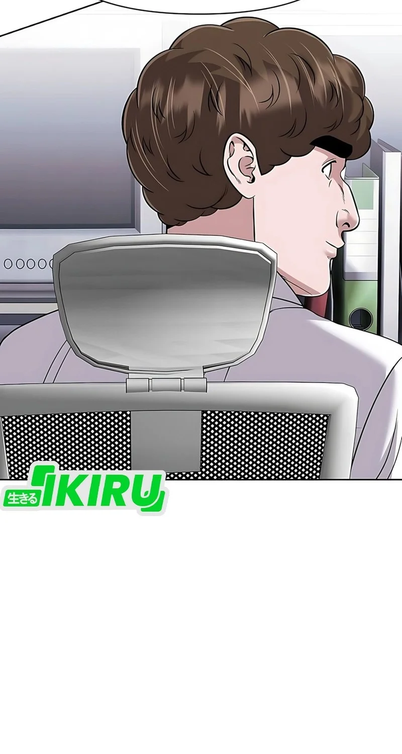 Chapter 124 - halaman 41