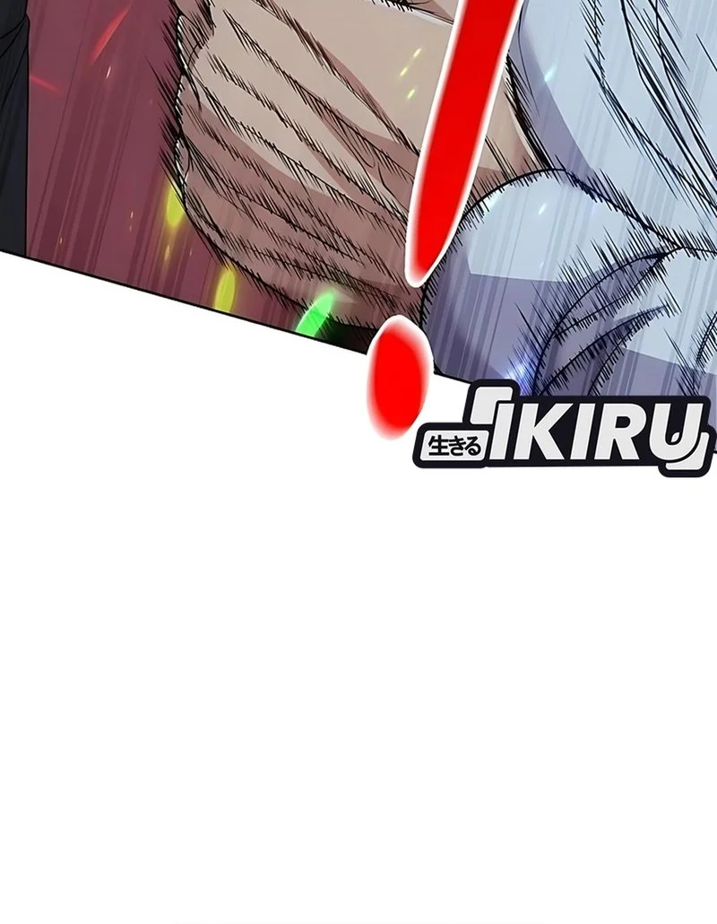 Chapter 124 - halaman 9