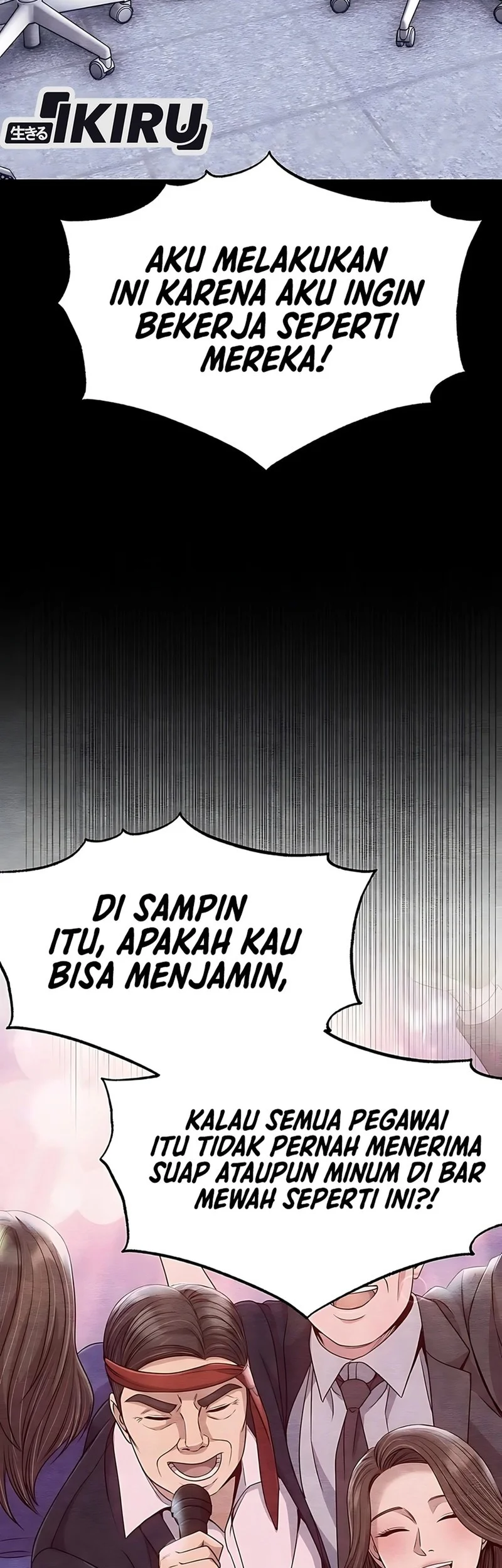 Chapter 124 - halaman 16