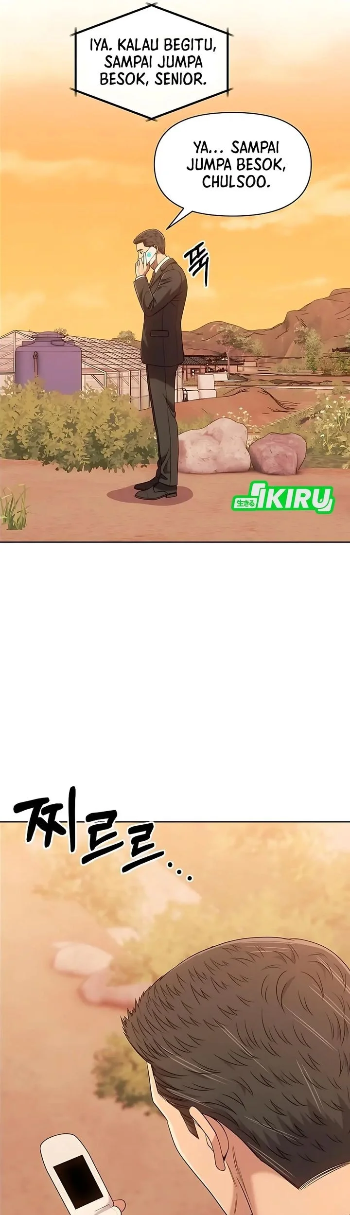 Chapter 125 - halaman 24
