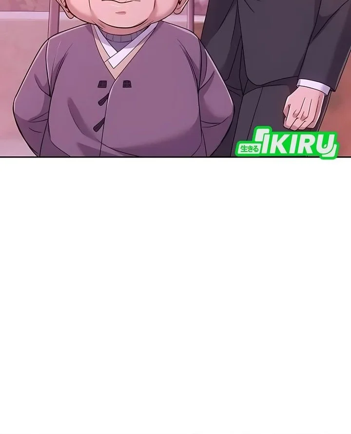 Chapter 125 - halaman 46