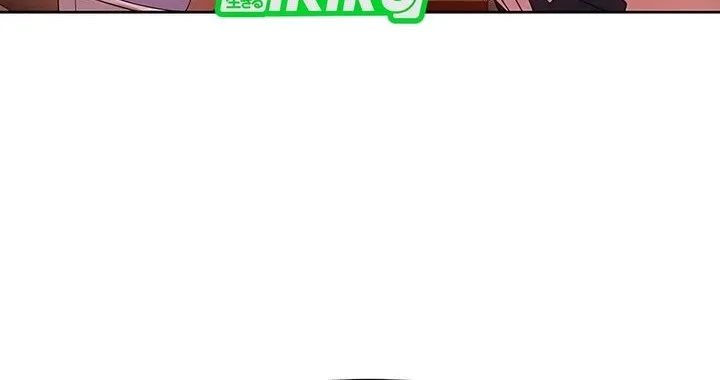 Chapter 125 - halaman 54