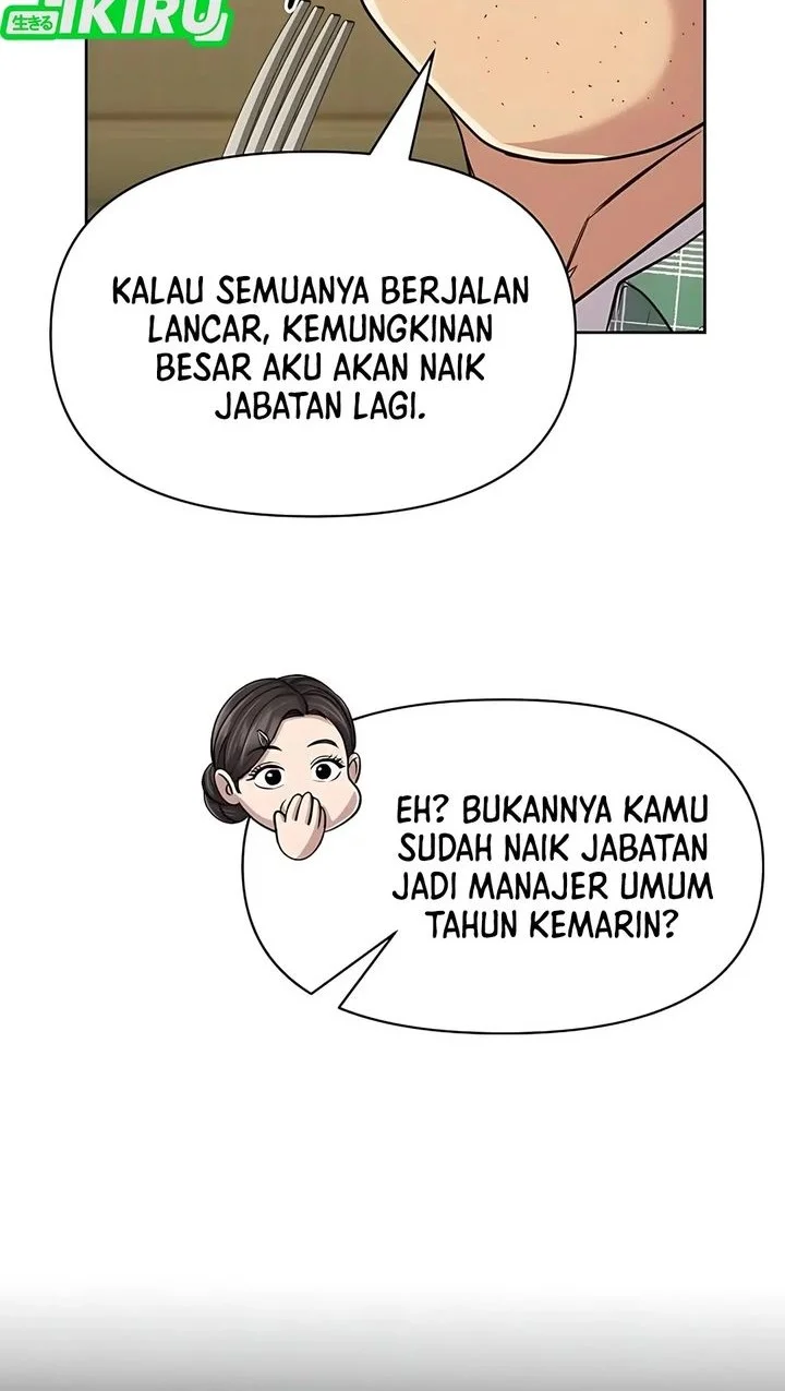Chapter 125 - halaman 83