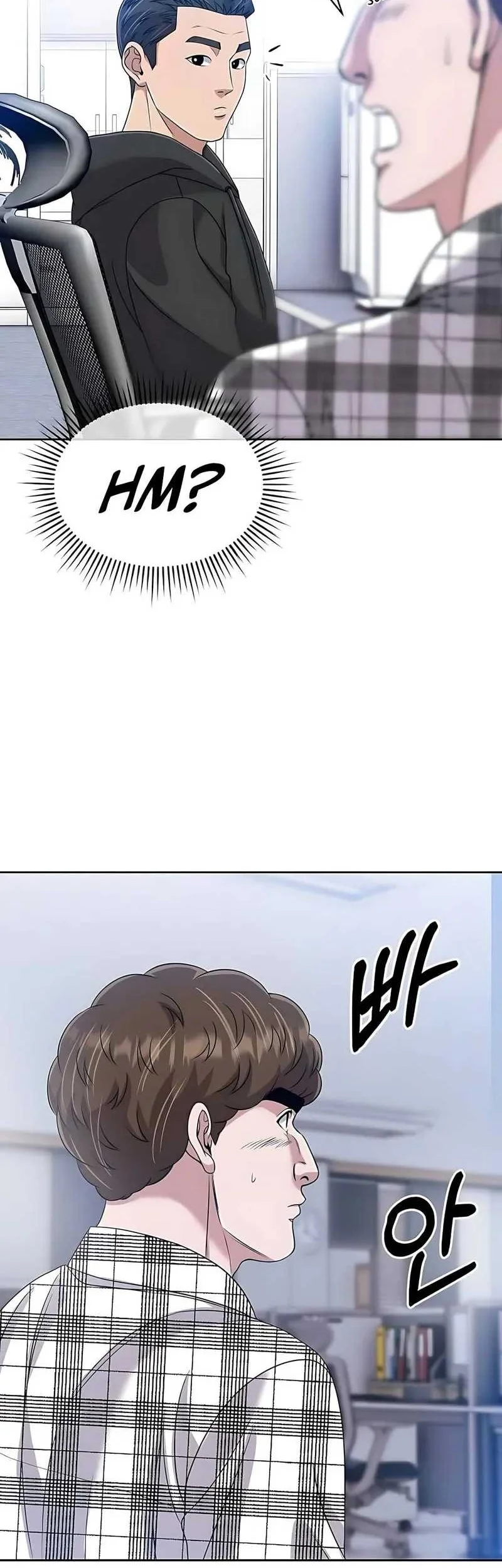 Chapter 126 - halaman 15