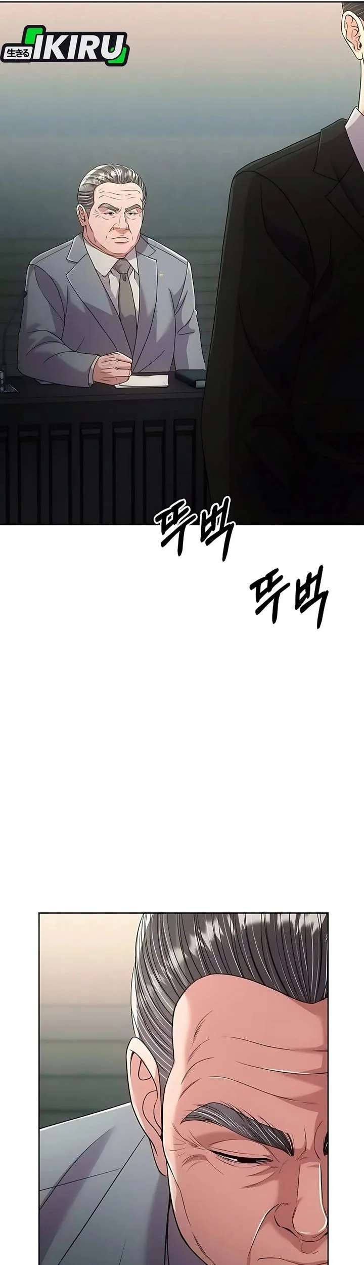 Chapter 127 Fix - halaman 71